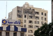 Iran ivuga ko ibiganiro kuri nucleair na leta Zunze Ubumwe za Amerika ari ‘nta gaciro’ mu gihe Trump akomeza gushaka amasezerano.